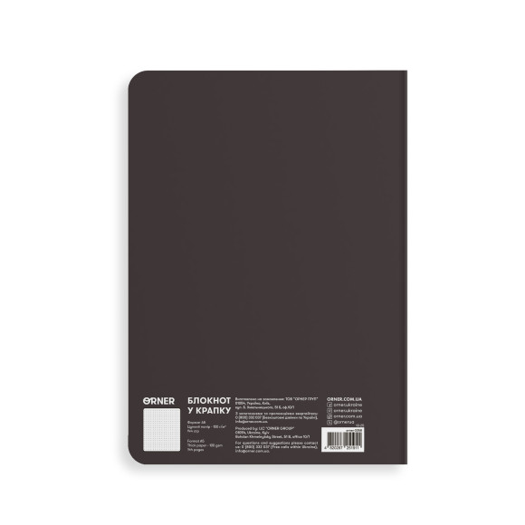  Блокнот в точку «Take notes»: Фото - ORNER 