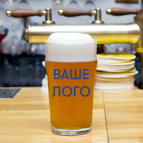  Branded beer glass: Photo - ORNER 