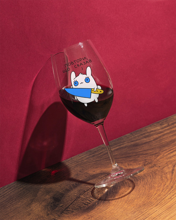 Wine glass ORNER x MALIUNOK 