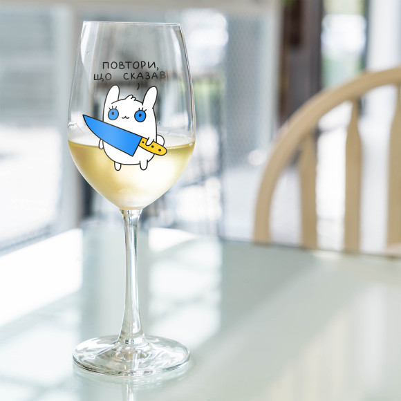  Бокал для вина ORNER х MALIUNOK «А ну-ка, повтори»: Фото - ORNER 