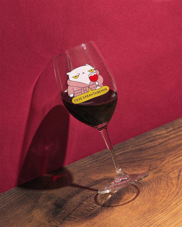  Wine glass ORNER x MALIUNOK 