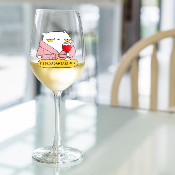  Wine glass ORNER x MALIUNOK 