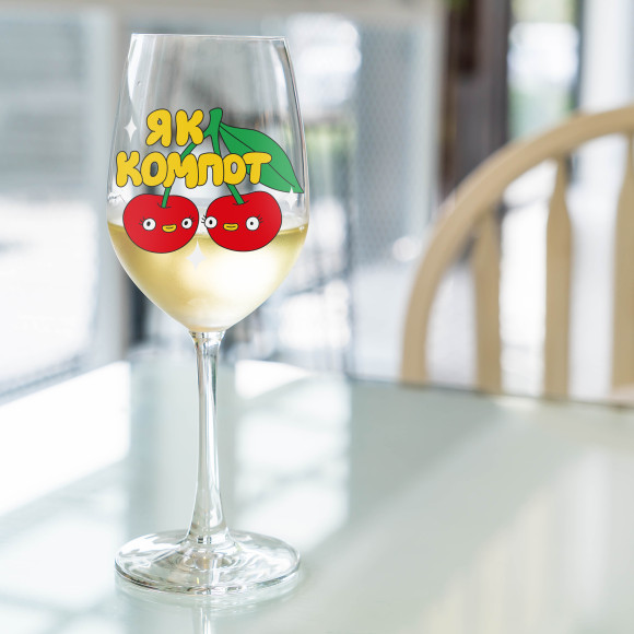  Бокал для вина ORNER x Maliunok «Компотик»: Фото - ORNER 