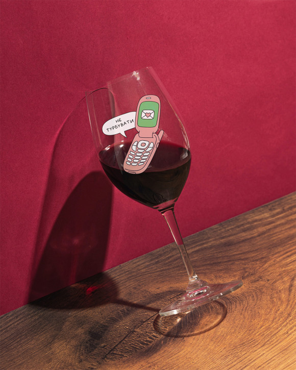  Wine glass ORNER x MALIUNOK 