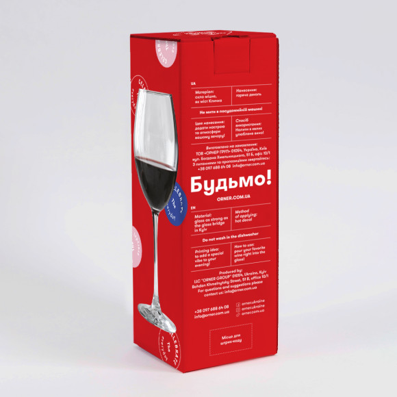  Бокал для вина «Удивленный кот»: Фото - ORNER 