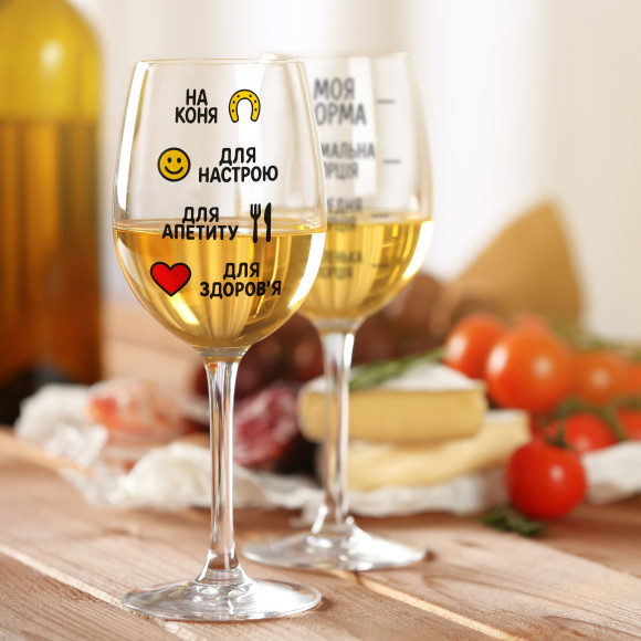  Бокал для вина «На коня»: Фото - ORNER 