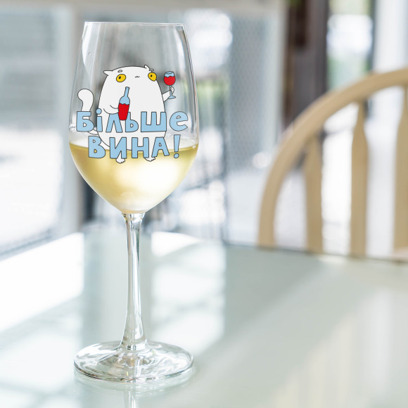  Бокал для вина ORNER x Maliunok «Больше вина»: Фото - ORNER 