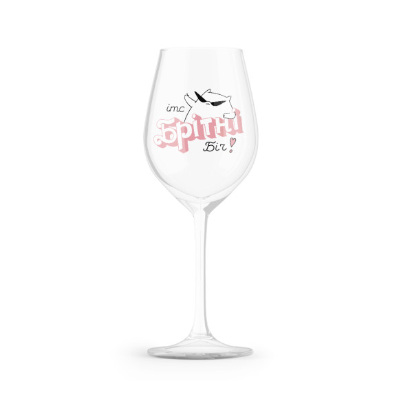  Wine glass ORNER x MALIUNOK 