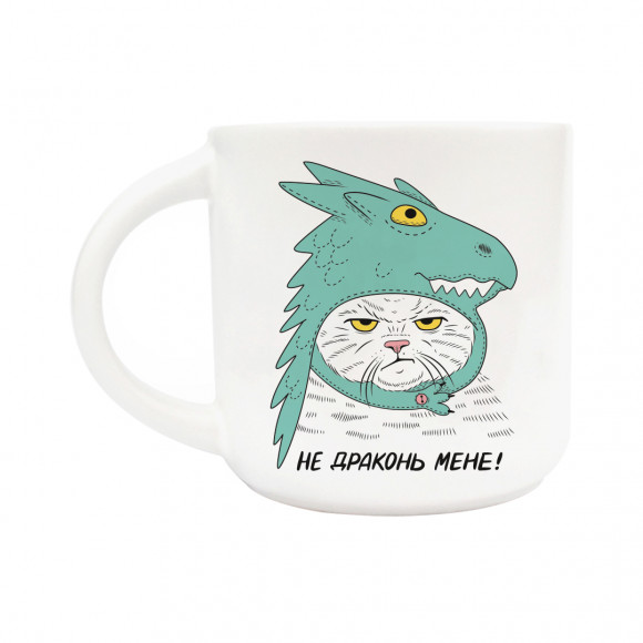 Чашка «Кот-дракон»: Фото - ORNER 