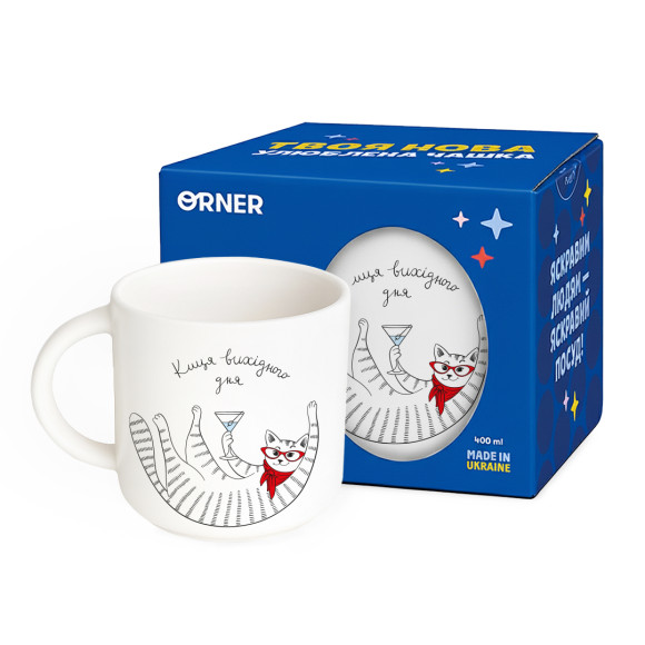  Mug Weekend kitty: Photo - ORNER 