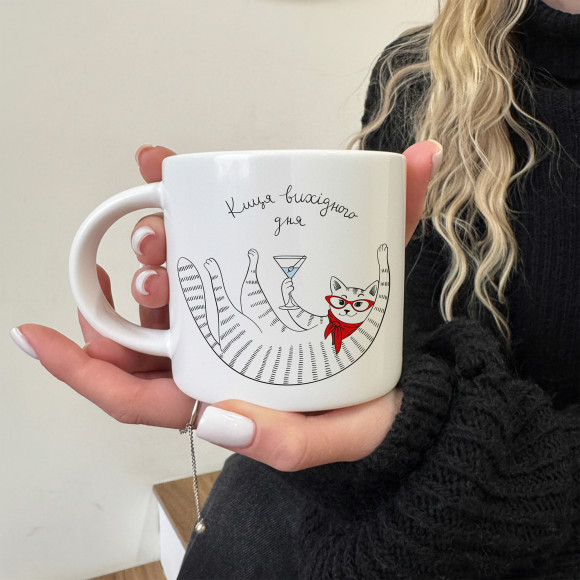  Mug Weekend kitty: Photo - ORNER 