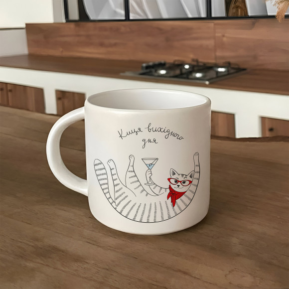  Mug Weekend kitty: Photo - ORNER 