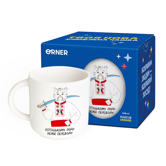  Чашка «Кот-козак»: Фото - ORNER 