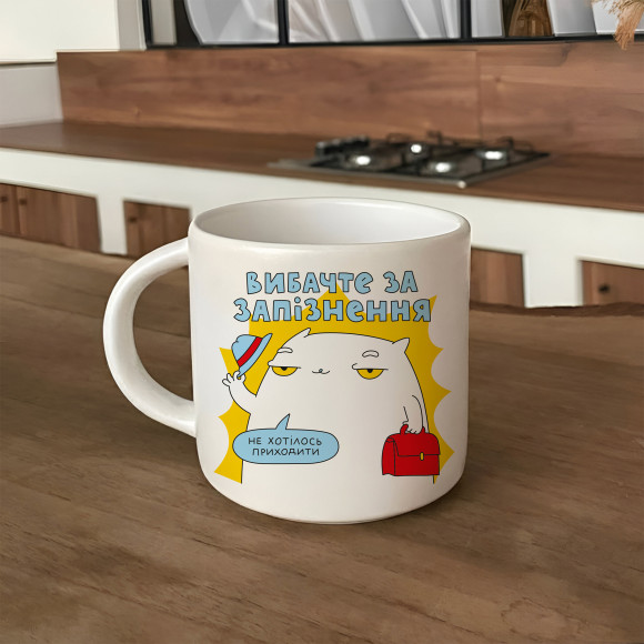  Чашка «Опоздание»: Фото - ORNER 