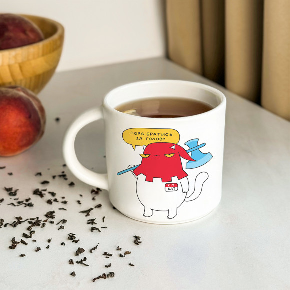  Чашка «Пора браться за голову»: Фото - ORNER 