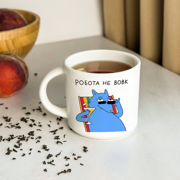  Чашка «Работа не волк»: Фото - ORNER 