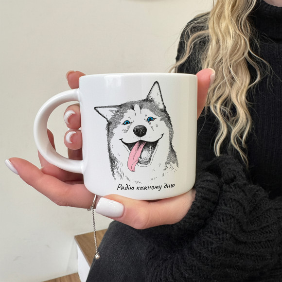  Cup Happy Husky: Photo - ORNER 