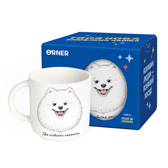  Cup Spitz: Photo - ORNER 