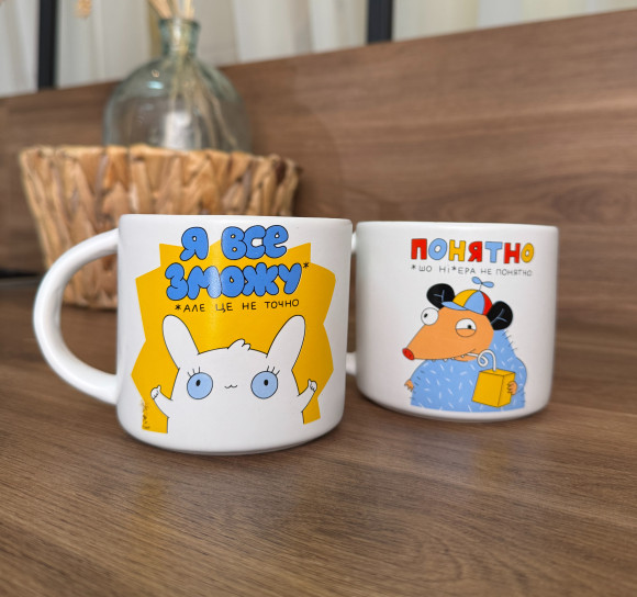  Чашка «Ясно»: Фото - ORNER 