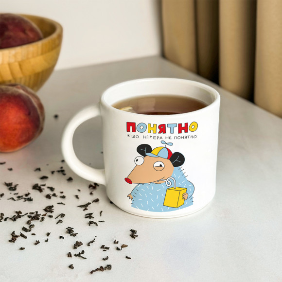  Чашка «Ясно»: Фото - ORNER 