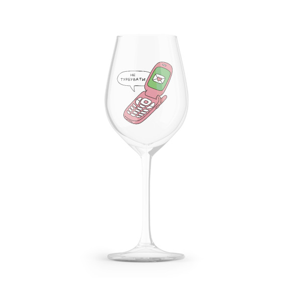  Wine glass ORNER x MALIUNOK 