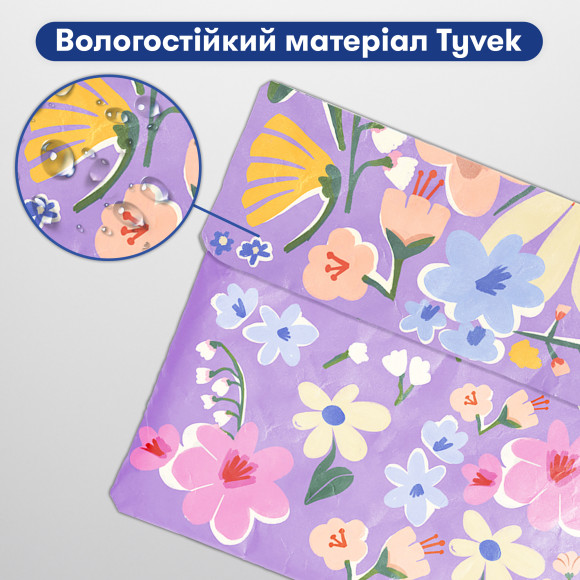  Чехол для ноутбука «Цветочный» сиреневый: Фото - ORNER 