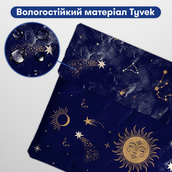  Чехол для ноутбука «Магический»: Фото - ORNER 