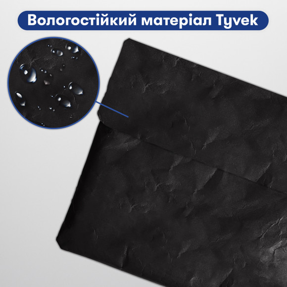  Чохол для ноутбука «Просто чорний»: Фото - ORNER 