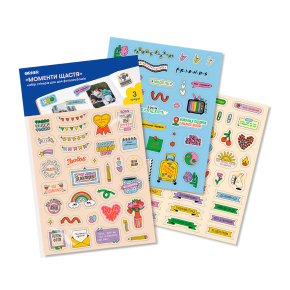  A set of stickers for photo albums 