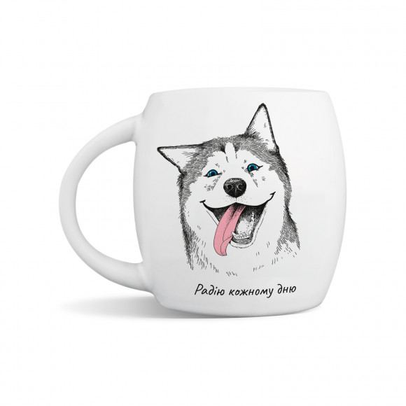  Mug Happy husky: Photo - ORNER 
