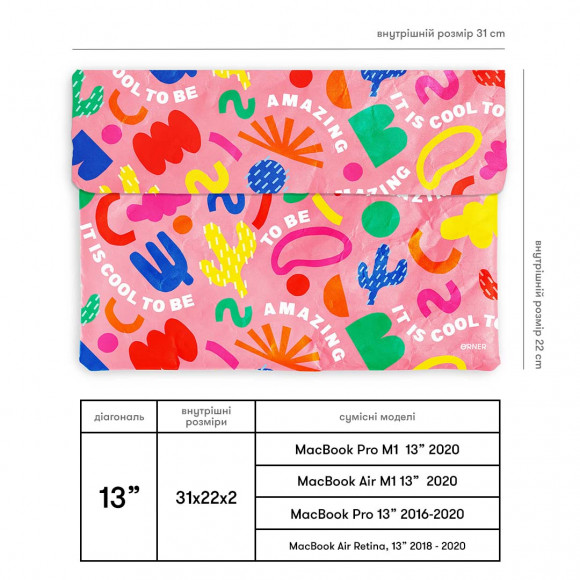  Чехол для ноутбука  13S «Amazing pink»: Фото - ORNER 