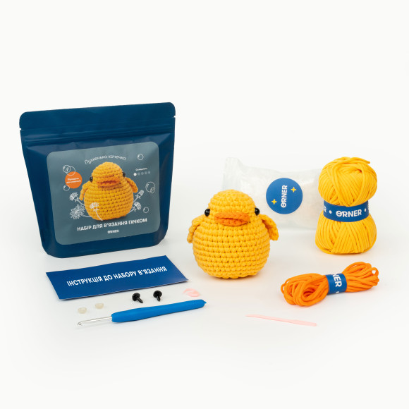 Crochet kit 