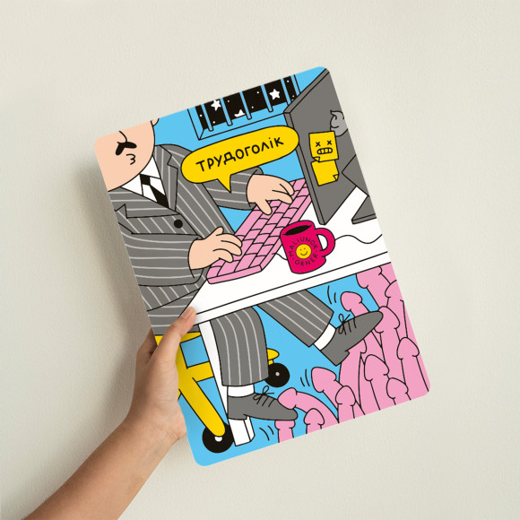  Wooden poster 