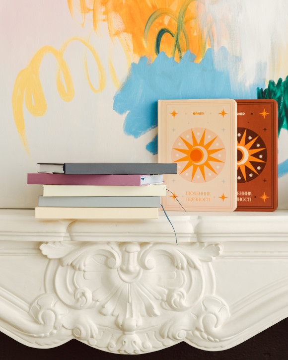  Gratitude diary 