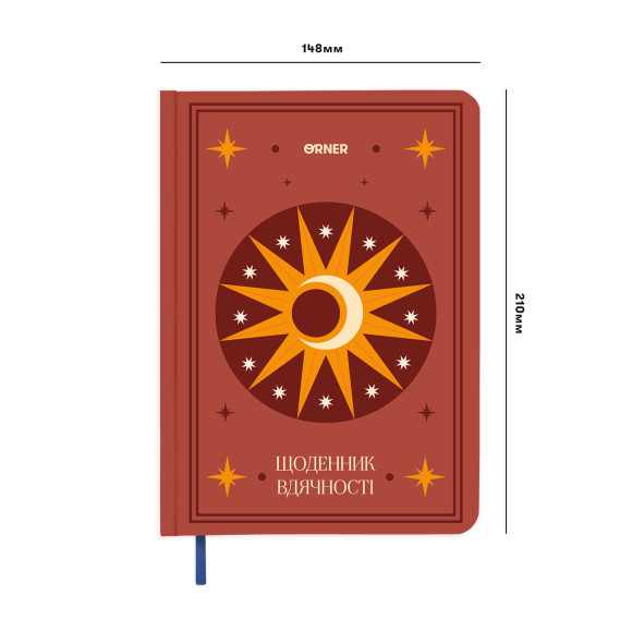  Gratitude diary 