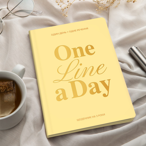  Щоденник на 3 роки «One line a day» світлий: Фото - ORNER 