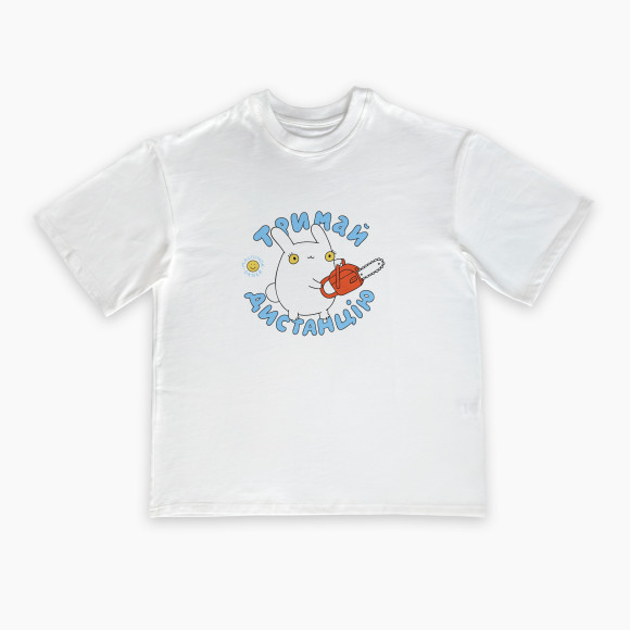  T-shirt ORNER x Maliunok “Keep Your Distance” milky: Photo - ORNER 