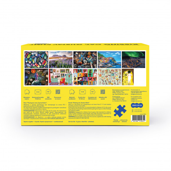  Jigsaw puzzle ORNER x InnaRuda Kiss 500 elements: Photo - ORNER 