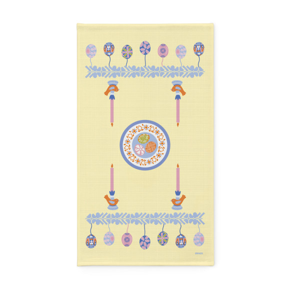  Рушник «Великодній кошик» жовтий 40х70: Фото - ORNER 