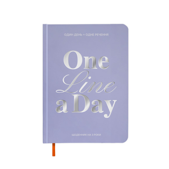  Diary for 3 years 