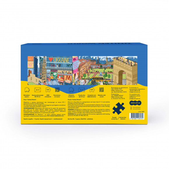  Jigsaw puzzle ORNER  United World 1000 elements: Photo - ORNER 