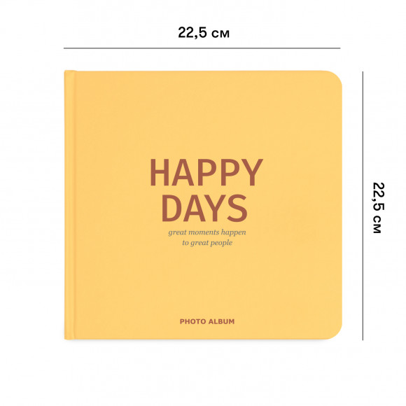  Photoalbum Happy Days (yellow): Photo - ORNER 