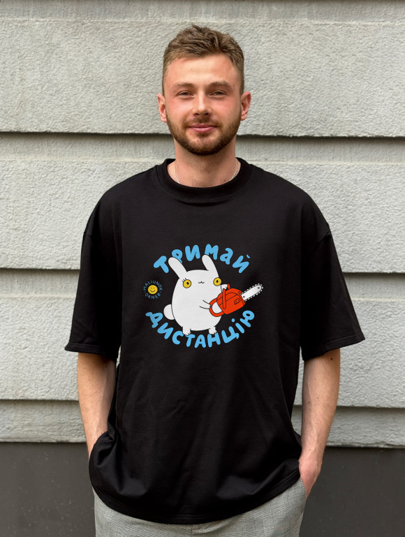  Oversized T-shirt ORNER x Maliunok “Keep Your Distance” black: Photo - ORNER 