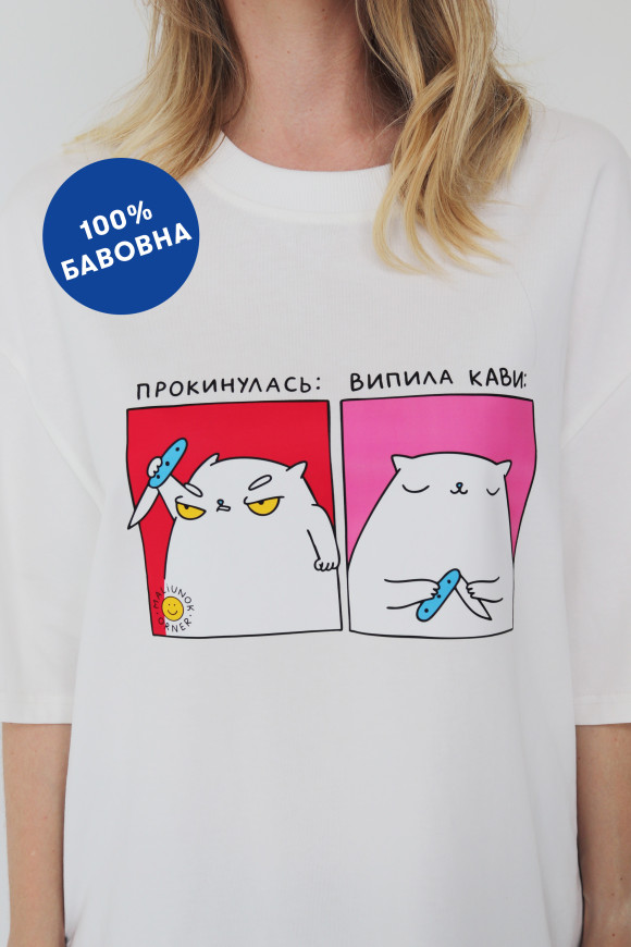  Футболка оверсайз ORNER х Maliunok «Кавоманка» молочна: Фото - ORNER 