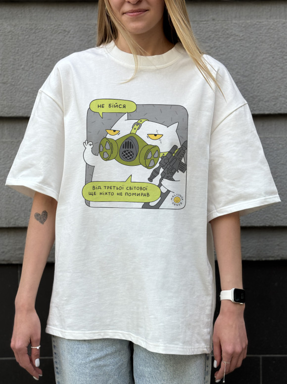  Футболка оверсайз ORNER х Maliunok «Не бойся» молочная: Фото - ORNER 