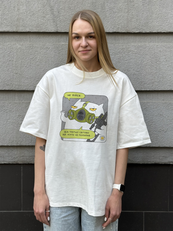  Футболка оверсайз ORNER х Maliunok «Не бойся» молочная: Фото - ORNER 