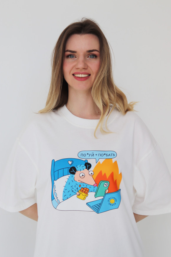  Oversized T-shirt ORNER x Maliunok “Calm” dairy: Photo - ORNER 