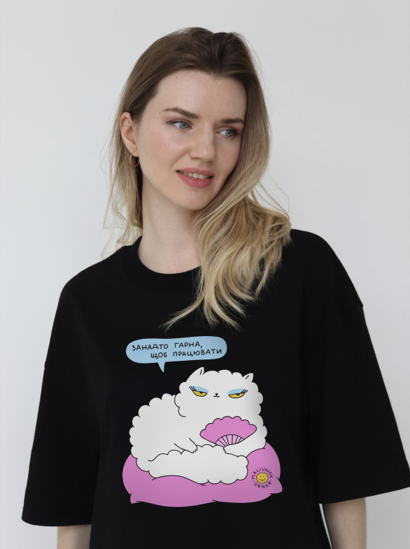  Футболка оверсайз ORNER х Maliunok «Красивая» черная: Фото - ORNER 