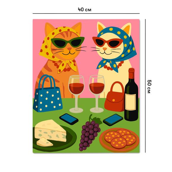  Картина по номерам «Кошачий пикник»: Фото - ORNER 