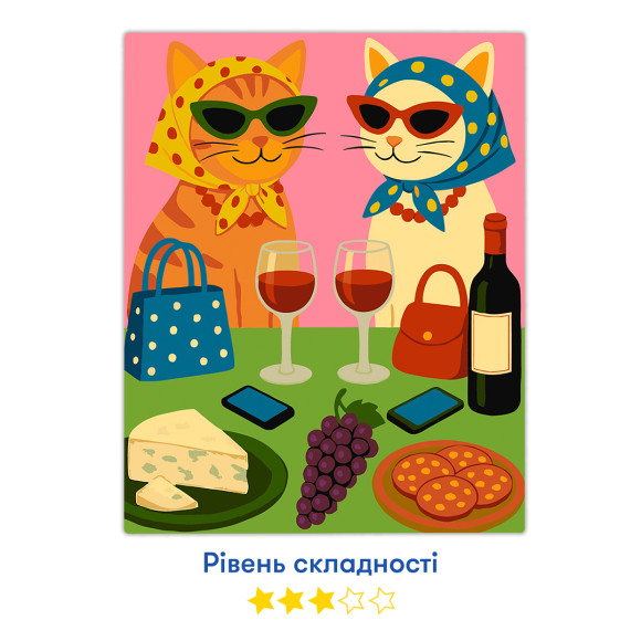  Картина по номерам «Кошачий пикник»: Фото - ORNER 